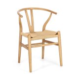ARTAS - Silla de interior de madera de olmo y fibra natural